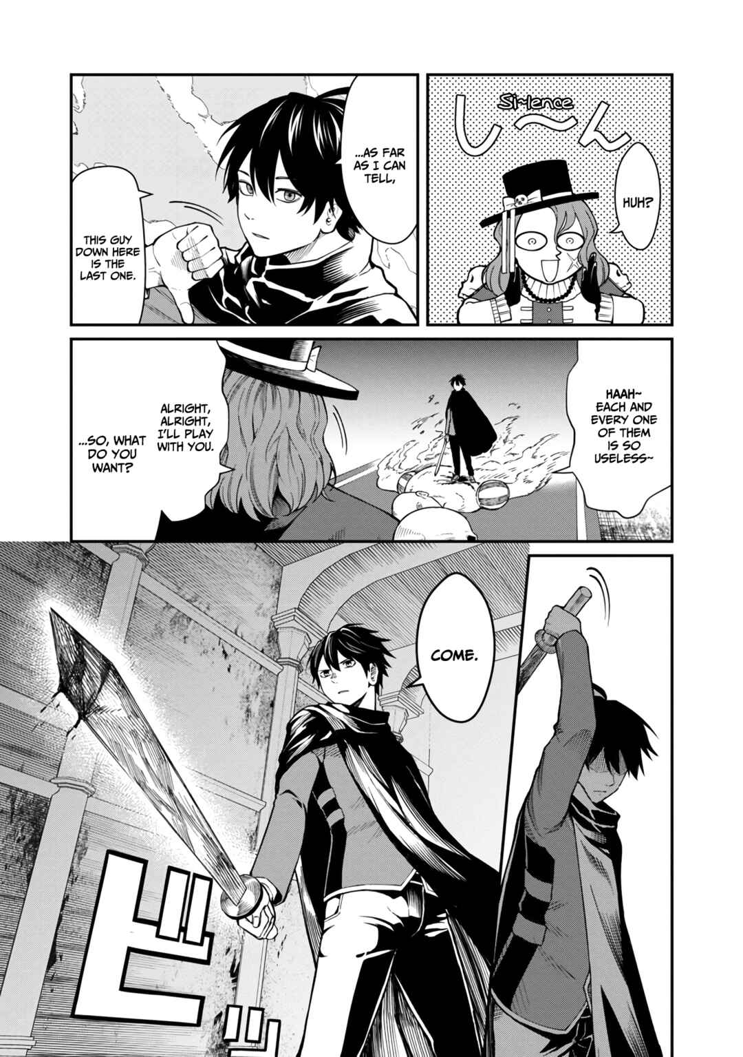 Page 10 Chapter 13 Saikyou no Maou ni Kitaerareta Yuusha, Isekai Kikansha-tachi no Gakuen de Musou Suru