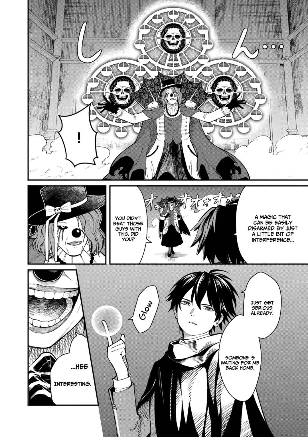 Page 13 Chapter 13 Saikyou no Maou ni Kitaerareta Yuusha, Isekai Kikansha-tachi no Gakuen de Musou Suru
