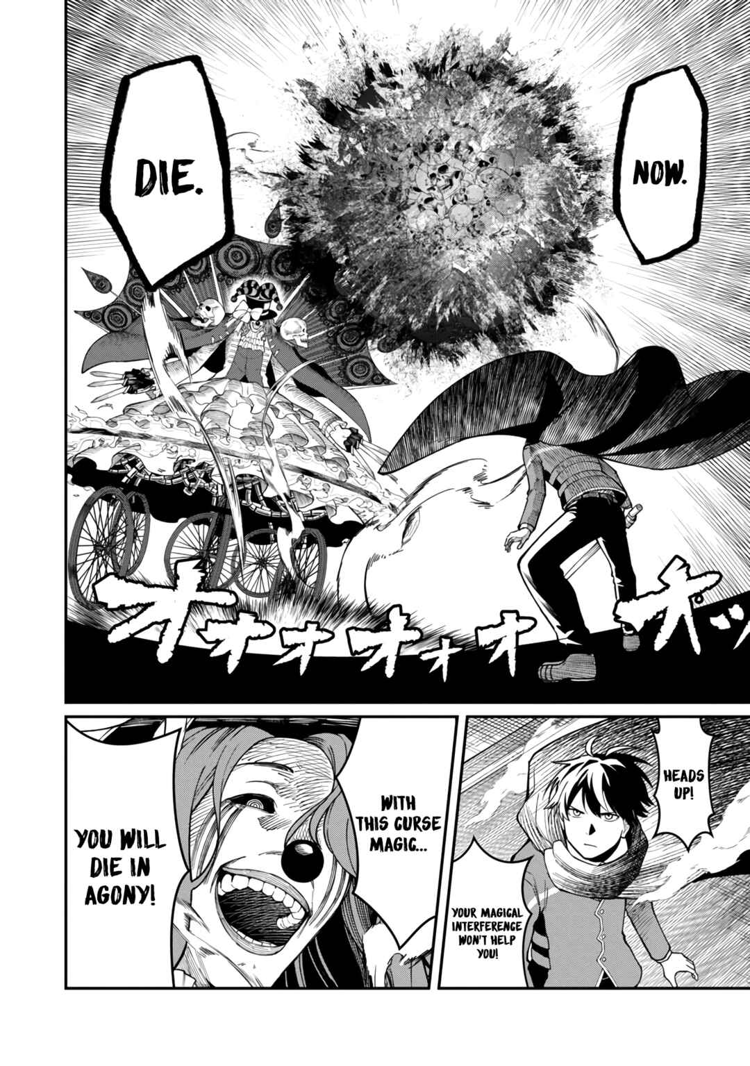 Page 21 Chapter 13 Saikyou no Maou ni Kitaerareta Yuusha, Isekai Kikansha-tachi no Gakuen de Musou Suru