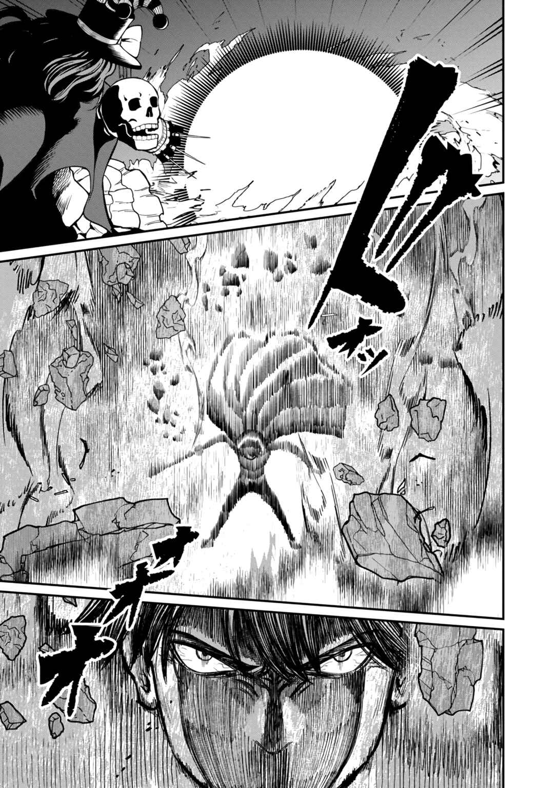Page 22 Chapter 13 Saikyou no Maou ni Kitaerareta Yuusha, Isekai Kikansha-tachi no Gakuen de Musou Suru