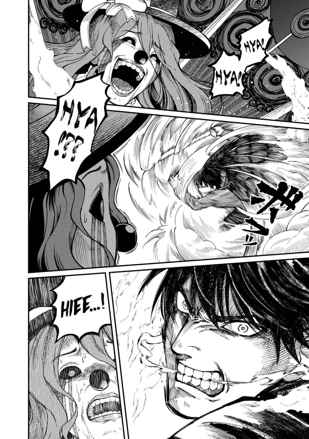 Page 23 Chapter 13 Saikyou no Maou ni Kitaerareta Yuusha, Isekai Kikansha-tachi no Gakuen de Musou Suru