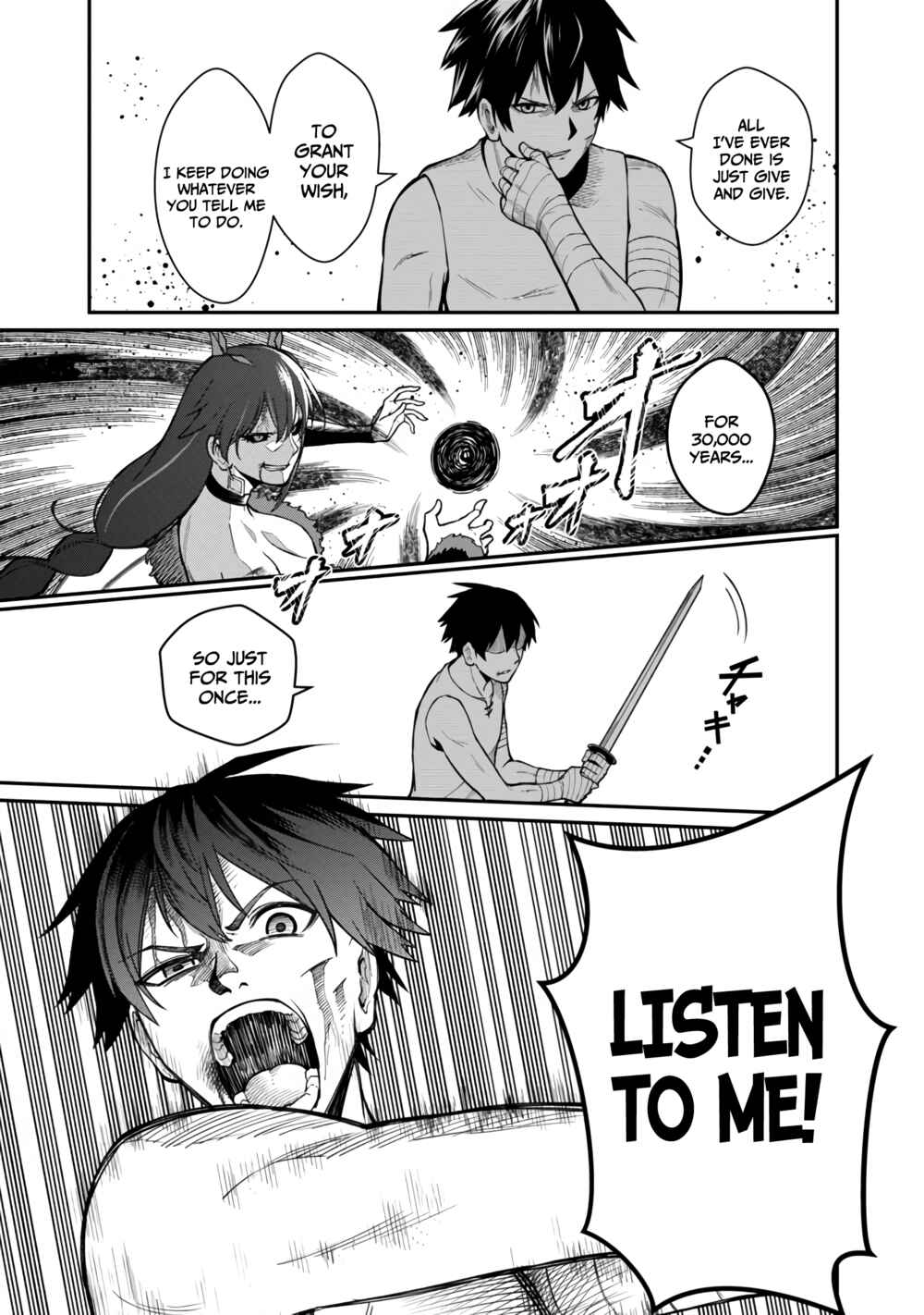 Page 10 Chapter 3 Saikyou no Maou ni Kitaerareta Yuusha, Isekai Kikansha-tachi no Gakuen de Musou Suru