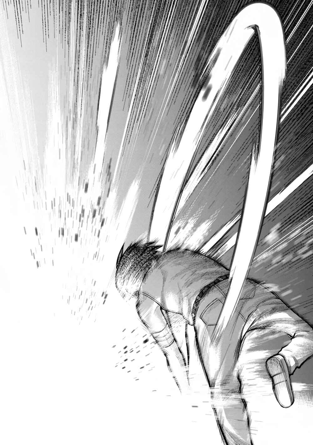Page 24 Chapter 3 Saikyou no Maou ni Kitaerareta Yuusha, Isekai Kikansha-tachi no Gakuen de Musou Suru