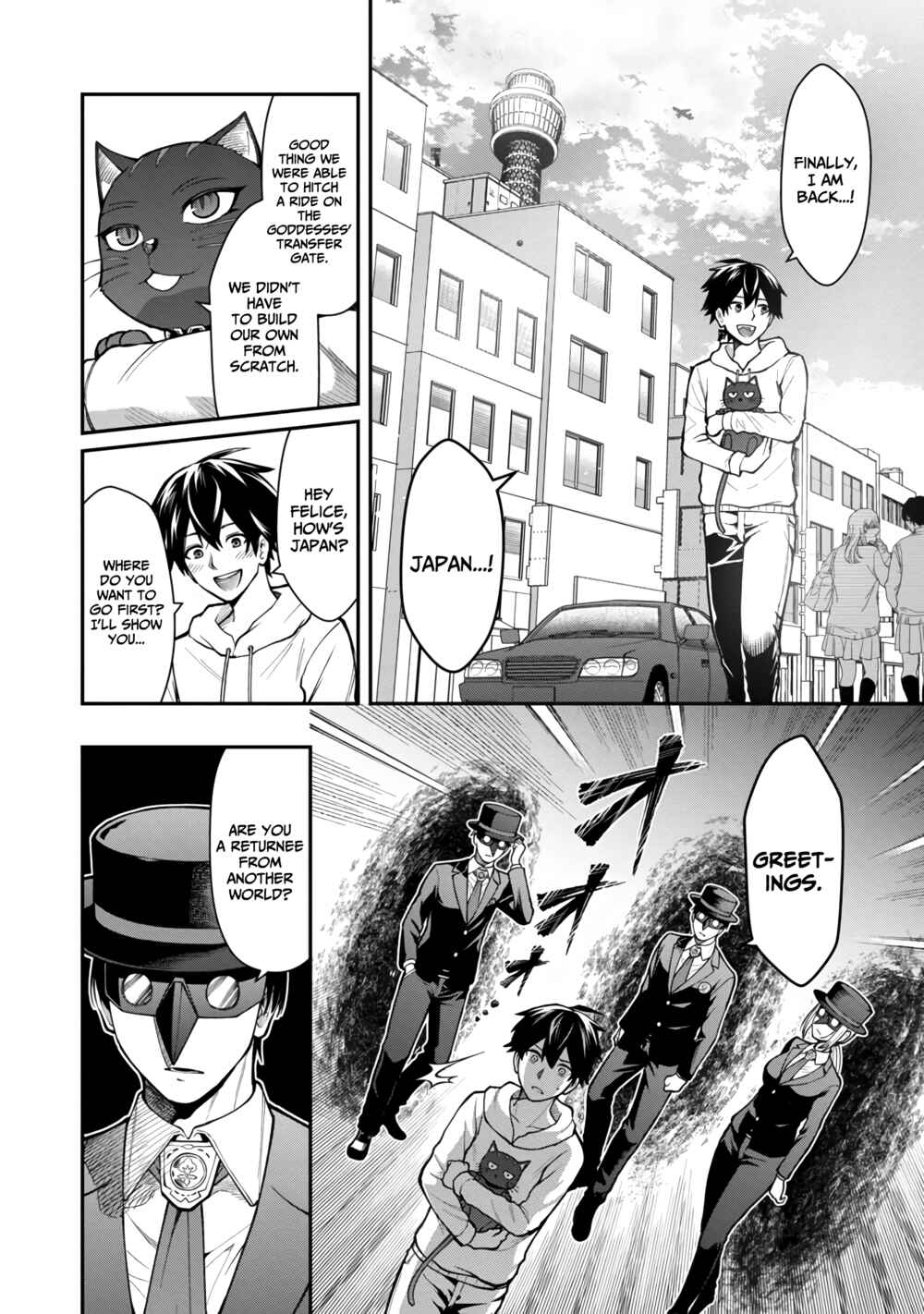 Page 32 Chapter 3 Saikyou no Maou ni Kitaerareta Yuusha, Isekai Kikansha-tachi no Gakuen de Musou Suru