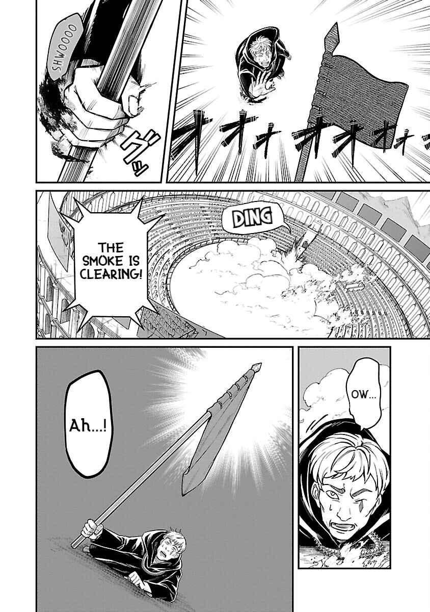 Page 12 Chapter 22 Saikyou no Maou ni Kitaerareta Yuusha, Isekai Kikansha-tachi no Gakuen de Musou Suru