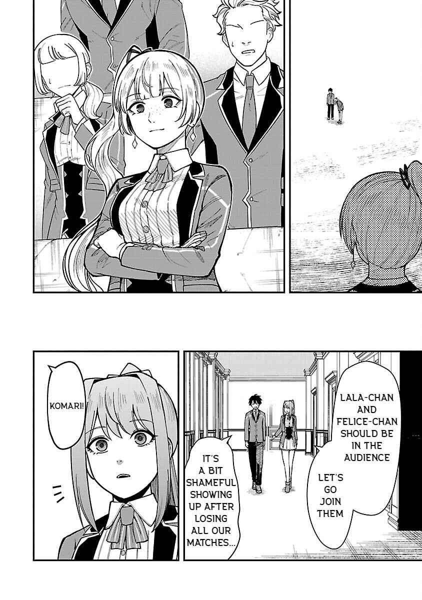 Page 14 Chapter 22 Saikyou no Maou ni Kitaerareta Yuusha, Isekai Kikansha-tachi no Gakuen de Musou Suru