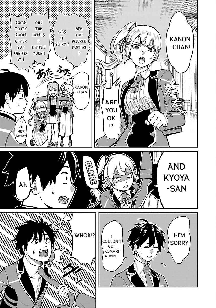 Page 15 Chapter 22 Saikyou no Maou ni Kitaerareta Yuusha, Isekai Kikansha-tachi no Gakuen de Musou Suru