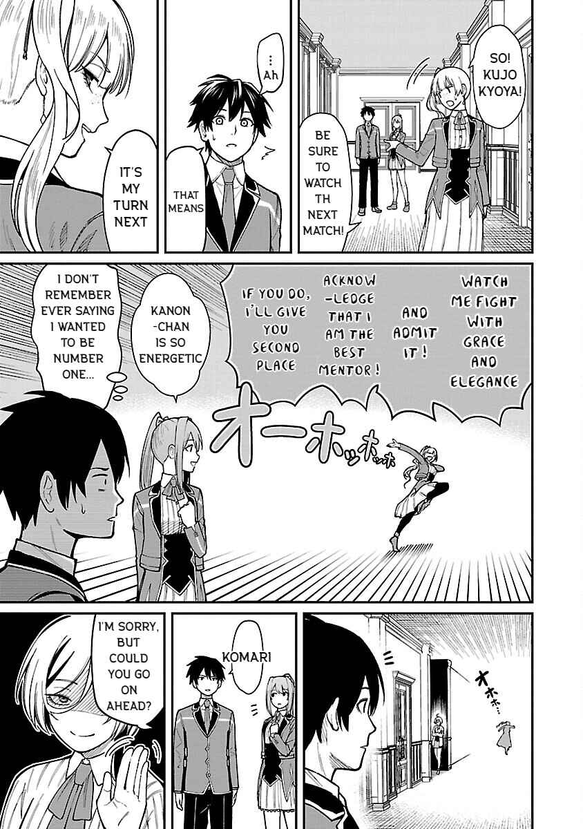 Page 17 Chapter 22 Saikyou no Maou ni Kitaerareta Yuusha, Isekai Kikansha-tachi no Gakuen de Musou Suru
