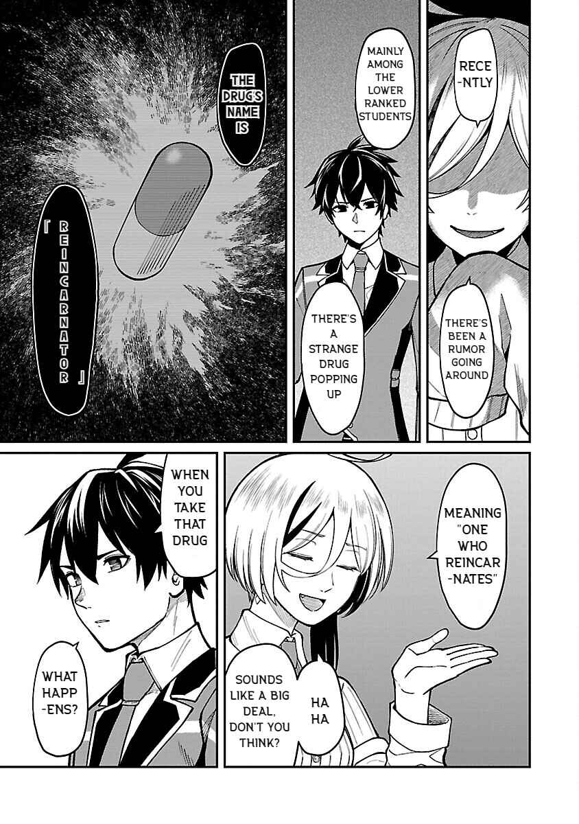 Page 19 Chapter 22 Saikyou no Maou ni Kitaerareta Yuusha, Isekai Kikansha-tachi no Gakuen de Musou Suru