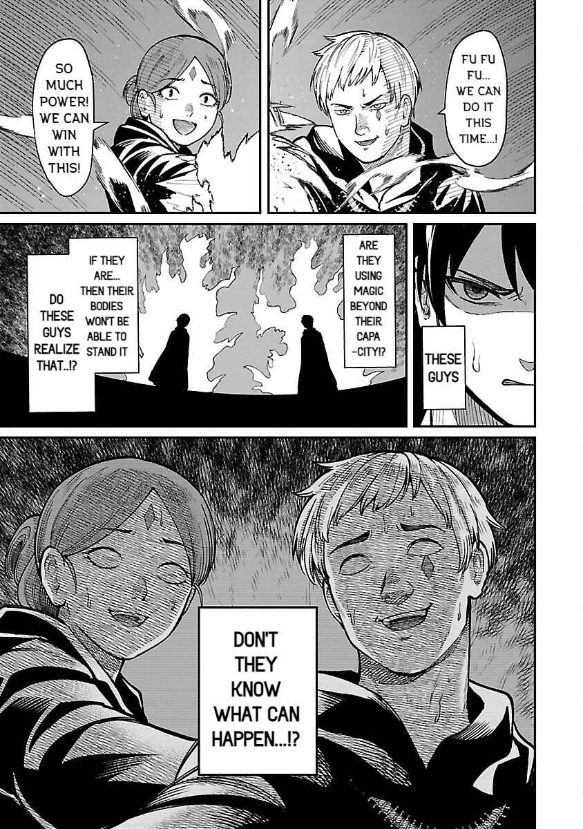 Page 7 Chapter 22 Saikyou no Maou ni Kitaerareta Yuusha, Isekai Kikansha-tachi no Gakuen de Musou Suru