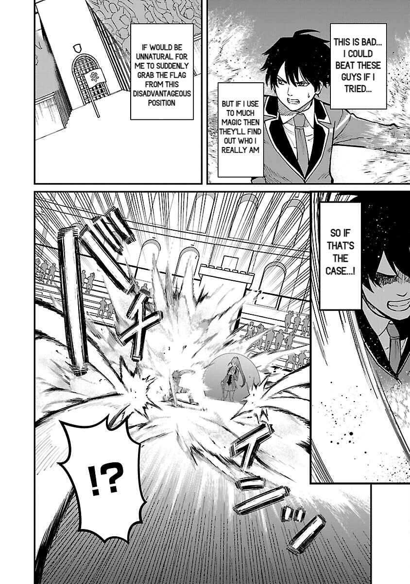 Page 8 Chapter 22 Saikyou no Maou ni Kitaerareta Yuusha, Isekai Kikansha-tachi no Gakuen de Musou Suru