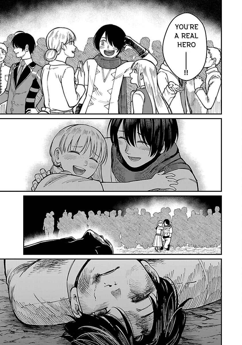 Page 15 Chapter 18 Saikyou no Maou ni Kitaerareta Yuusha, Isekai Kikansha-tachi no Gakuen de Musou Suru