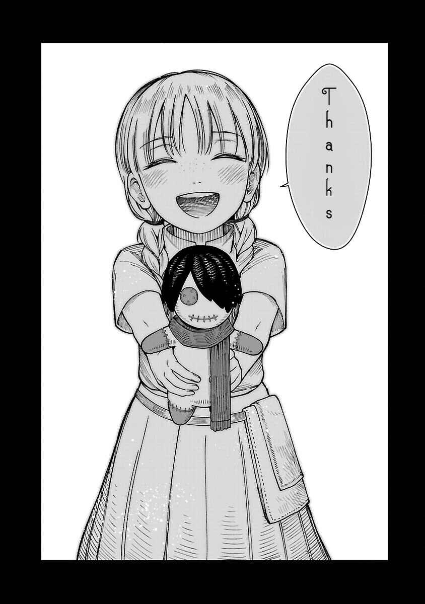 Page 23 Chapter 18 Saikyou no Maou ni Kitaerareta Yuusha, Isekai Kikansha-tachi no Gakuen de Musou Suru