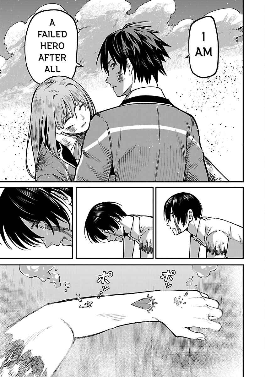 Page 27 Chapter 18 Saikyou no Maou ni Kitaerareta Yuusha, Isekai Kikansha-tachi no Gakuen de Musou Suru