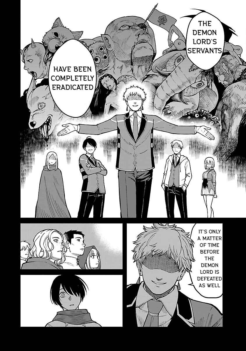 Page 6 Chapter 18 Saikyou no Maou ni Kitaerareta Yuusha, Isekai Kikansha-tachi no Gakuen de Musou Suru