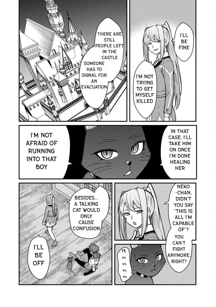 Page 18 Chapter 15 Saikyou no Maou ni Kitaerareta Yuusha, Isekai Kikansha-tachi no Gakuen de Musou Suru