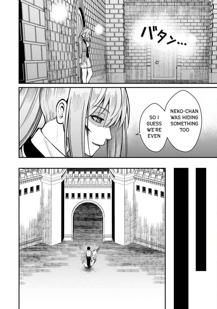 Page 20 Chapter 15 Saikyou no Maou ni Kitaerareta Yuusha, Isekai Kikansha-tachi no Gakuen de Musou Suru