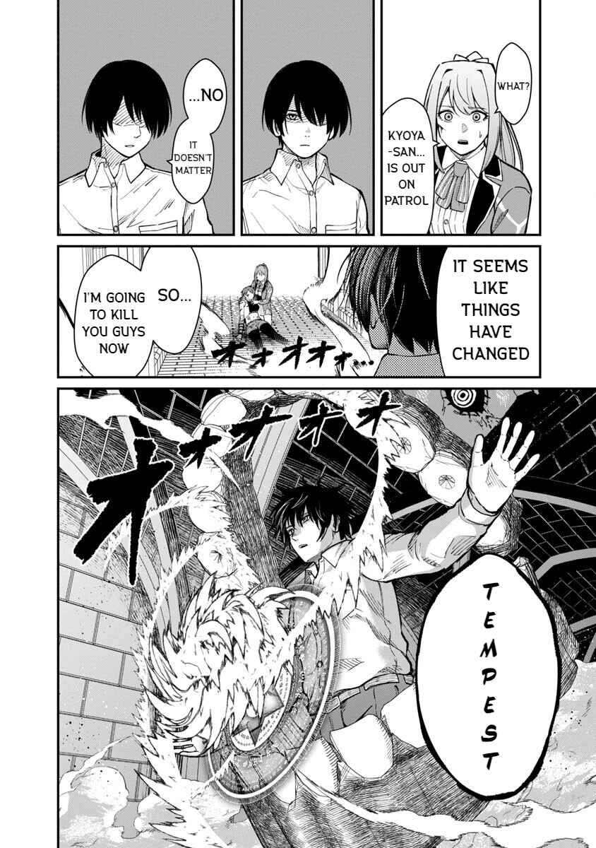 Page 6 Chapter 15 Saikyou no Maou ni Kitaerareta Yuusha, Isekai Kikansha-tachi no Gakuen de Musou Suru