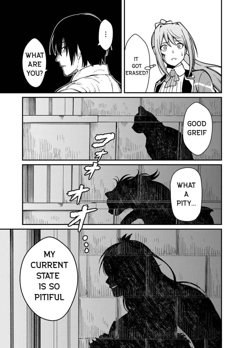 Page 9 Chapter 15 Saikyou no Maou ni Kitaerareta Yuusha, Isekai Kikansha-tachi no Gakuen de Musou Suru