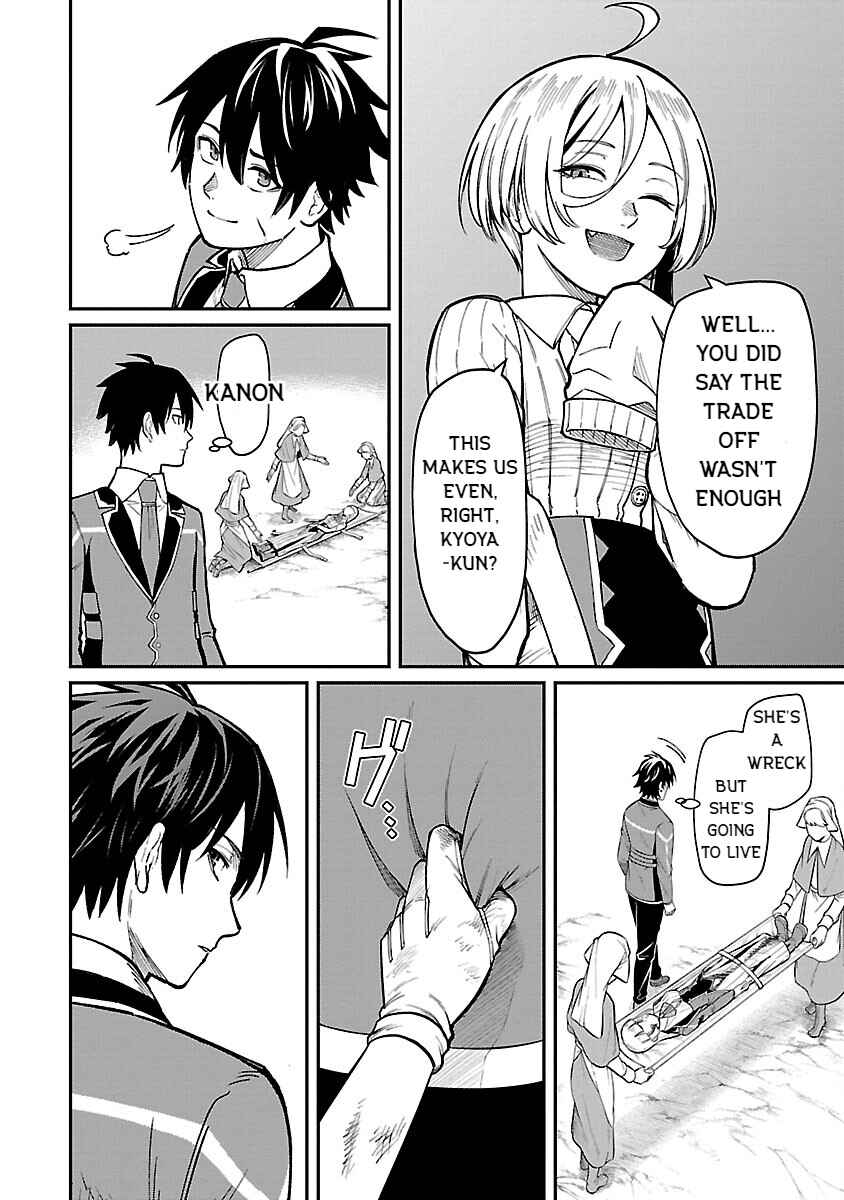 Page 22 Chapter 23 Saikyou no Maou ni Kitaerareta Yuusha, Isekai Kikansha-tachi no Gakuen de Musou Suru