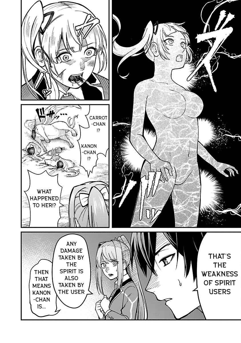 Page 8 Chapter 23 Saikyou no Maou ni Kitaerareta Yuusha, Isekai Kikansha-tachi no Gakuen de Musou Suru