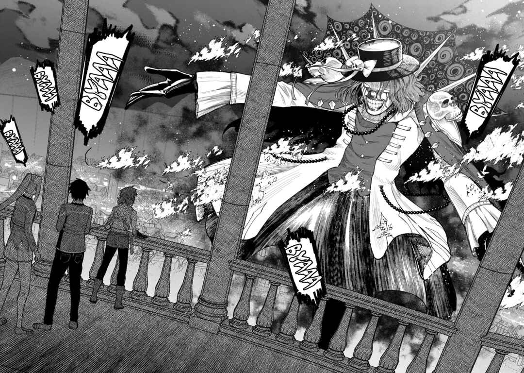 Page 25 Chapter 9 Saikyou no Maou ni Kitaerareta Yuusha, Isekai Kikansha-tachi no Gakuen de Musou Suru