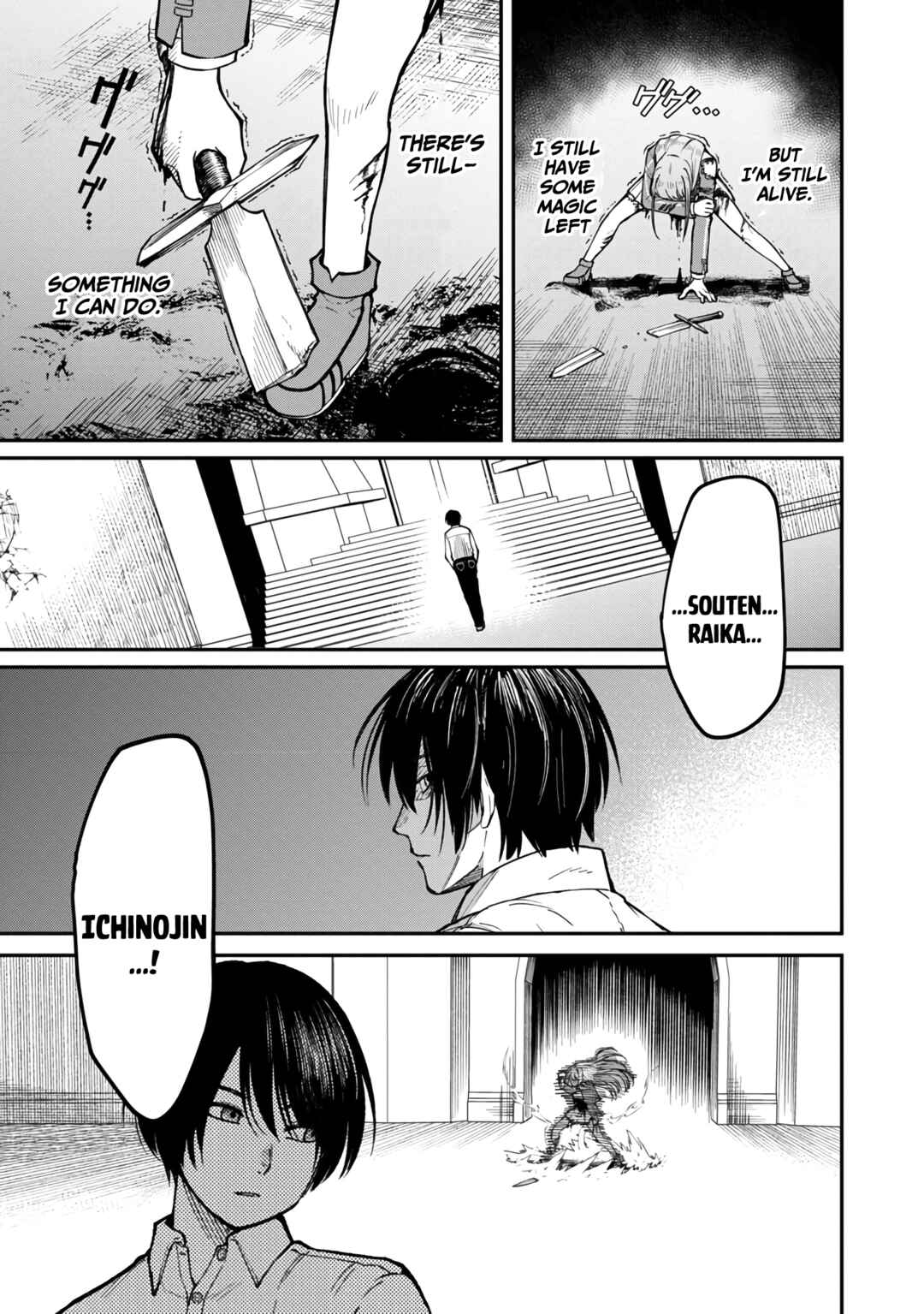 Page 12 Chapter 16 Saikyou no Maou ni Kitaerareta Yuusha, Isekai Kikansha-tachi no Gakuen de Musou Suru