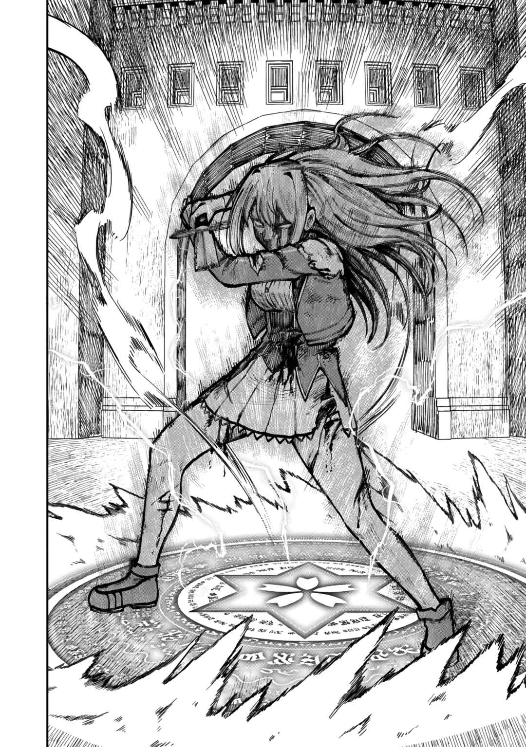 Page 13 Chapter 16 Saikyou no Maou ni Kitaerareta Yuusha, Isekai Kikansha-tachi no Gakuen de Musou Suru