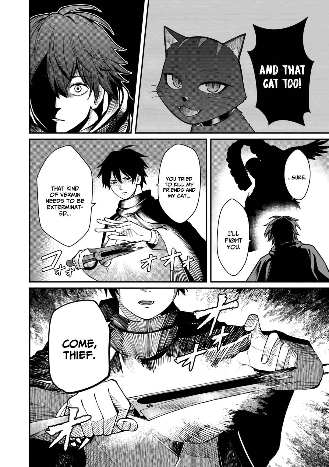 Page 26 Chapter 16 Saikyou no Maou ni Kitaerareta Yuusha, Isekai Kikansha-tachi no Gakuen de Musou Suru