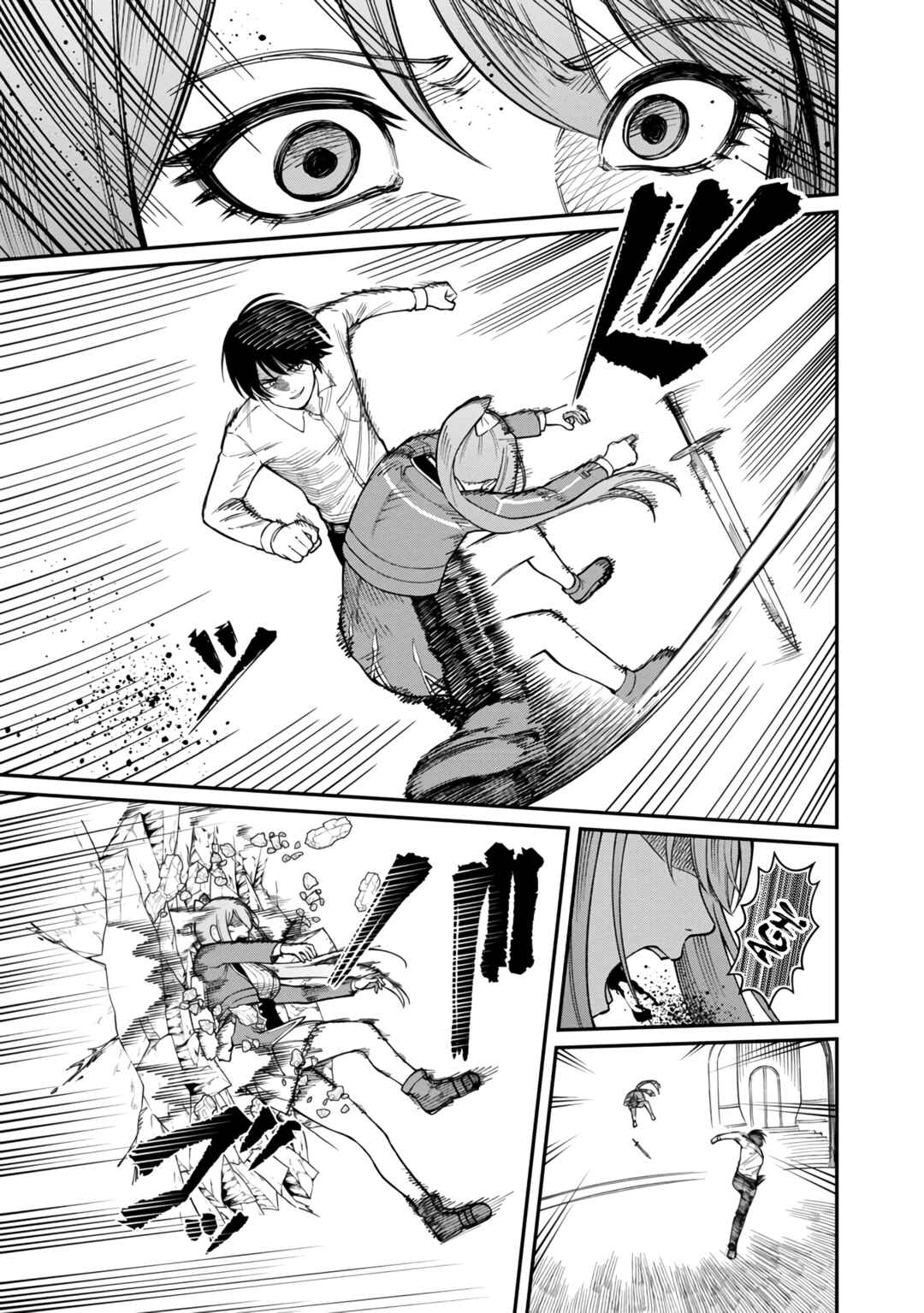 Page 6 Chapter 16 Saikyou no Maou ni Kitaerareta Yuusha, Isekai Kikansha-tachi no Gakuen de Musou Suru