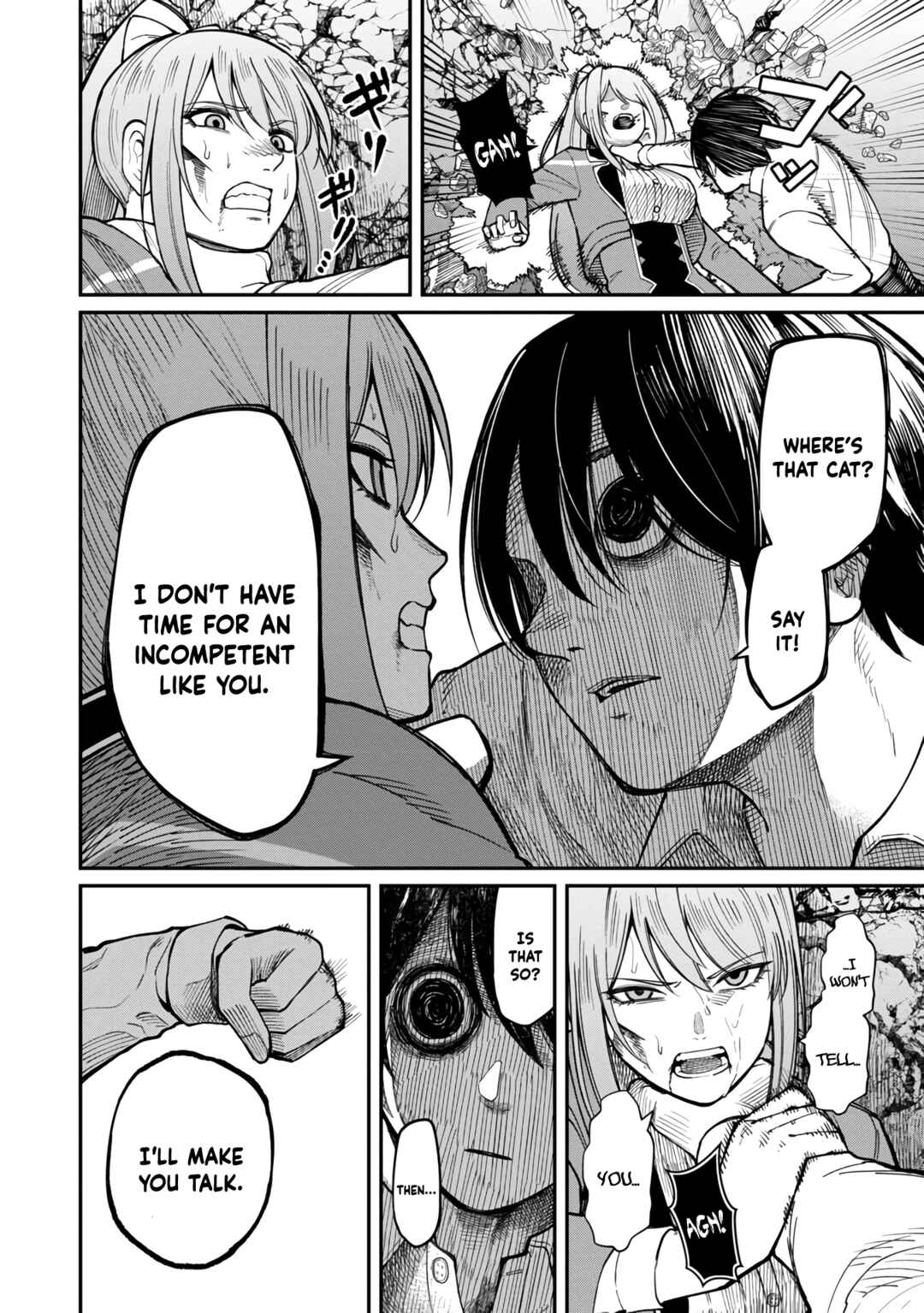 Page 7 Chapter 16 Saikyou no Maou ni Kitaerareta Yuusha, Isekai Kikansha-tachi no Gakuen de Musou Suru