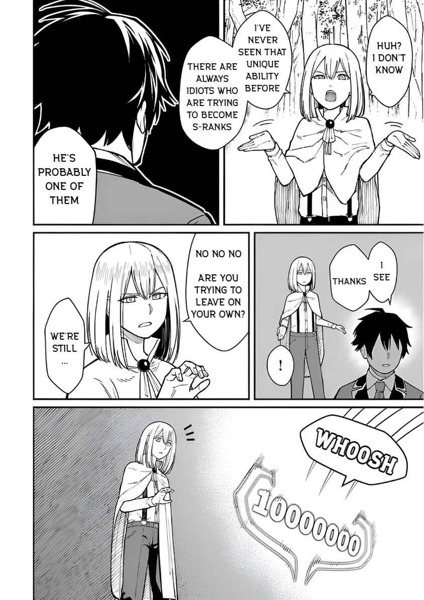 Page 16 Chapter 25 Saikyou no Maou ni Kitaerareta Yuusha, Isekai Kikansha-tachi no Gakuen de Musou Suru