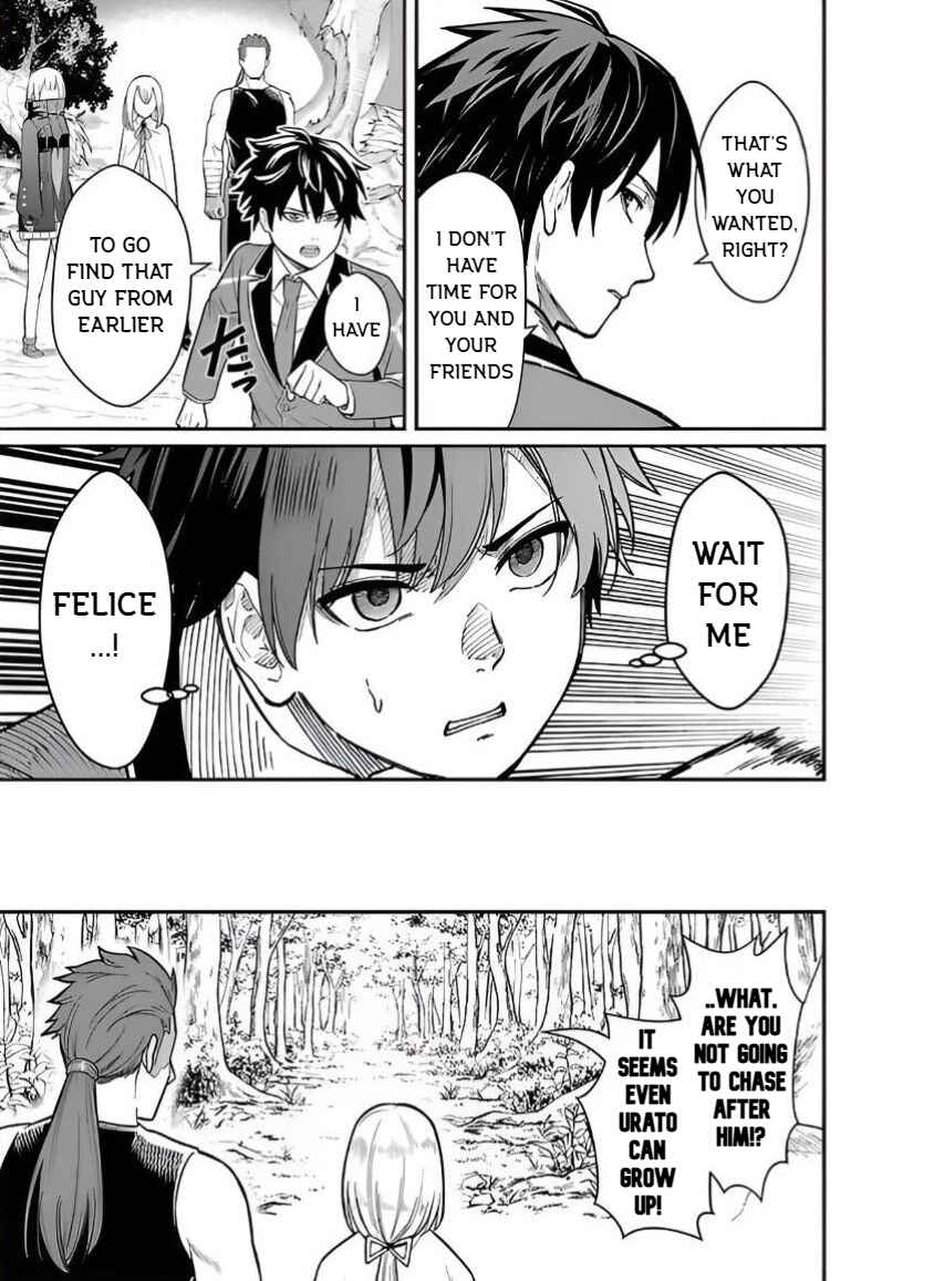 Page 17 Chapter 25 Saikyou no Maou ni Kitaerareta Yuusha, Isekai Kikansha-tachi no Gakuen de Musou Suru