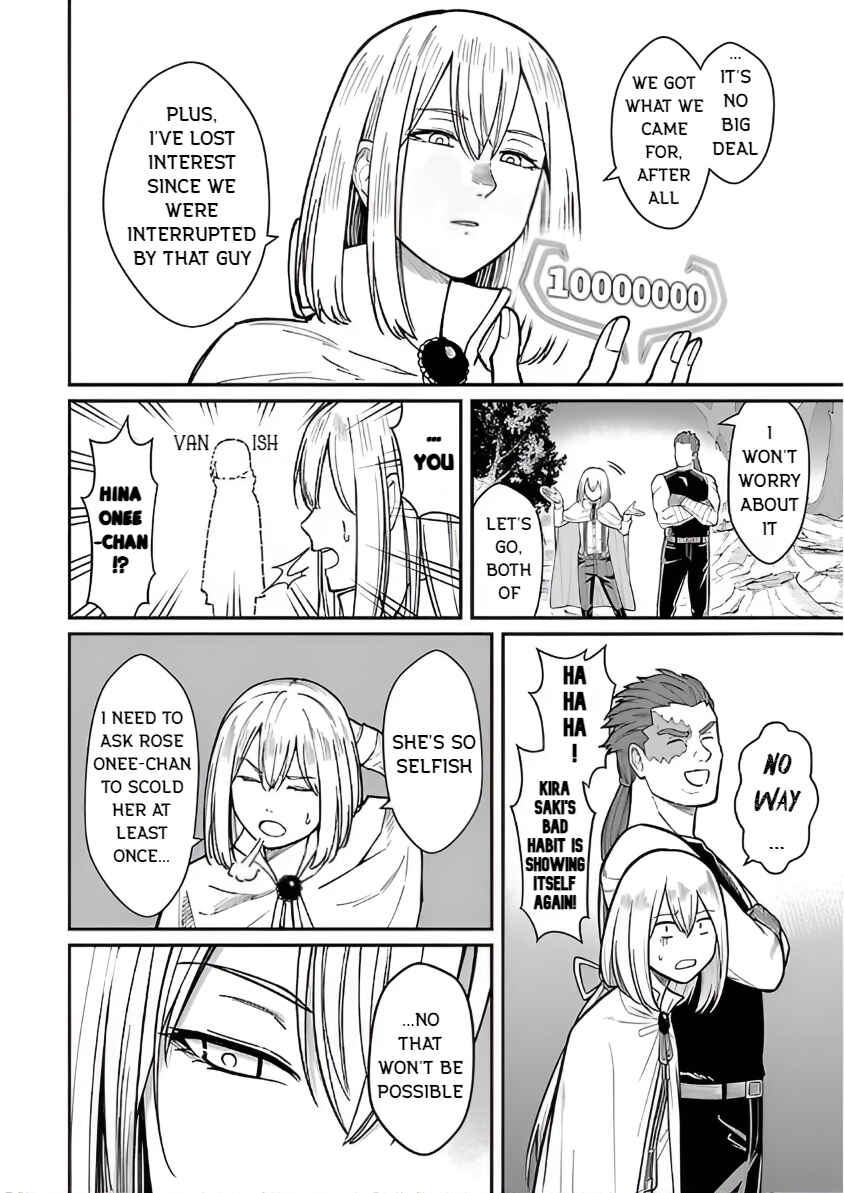 Page 18 Chapter 25 Saikyou no Maou ni Kitaerareta Yuusha, Isekai Kikansha-tachi no Gakuen de Musou Suru