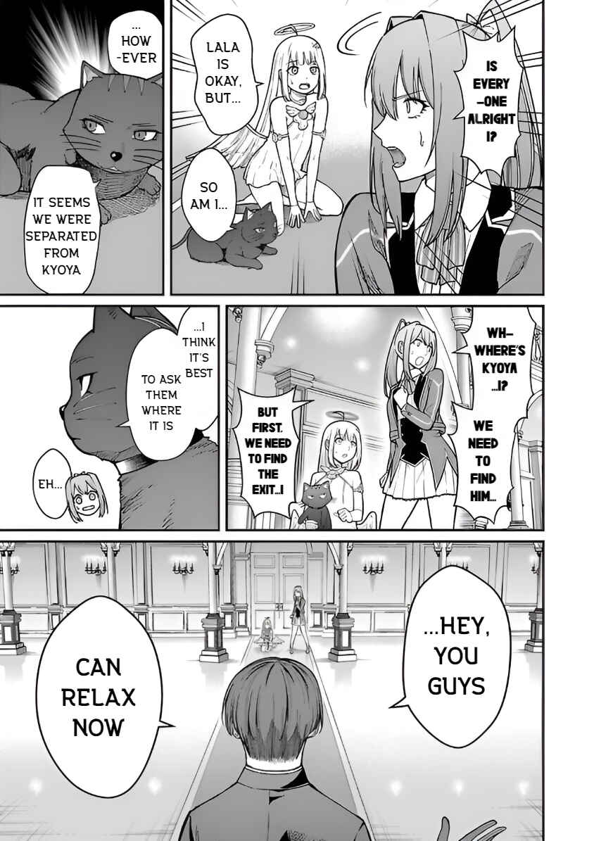 Page 21 Chapter 25 Saikyou no Maou ni Kitaerareta Yuusha, Isekai Kikansha-tachi no Gakuen de Musou Suru