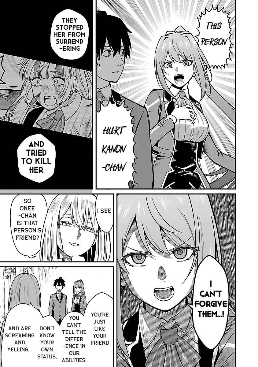 Page 3 Chapter 25 Saikyou no Maou ni Kitaerareta Yuusha, Isekai Kikansha-tachi no Gakuen de Musou Suru