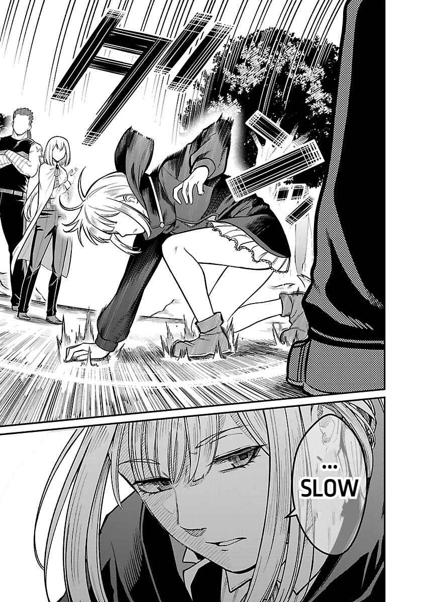 Page 5 Chapter 25 Saikyou no Maou ni Kitaerareta Yuusha, Isekai Kikansha-tachi no Gakuen de Musou Suru
