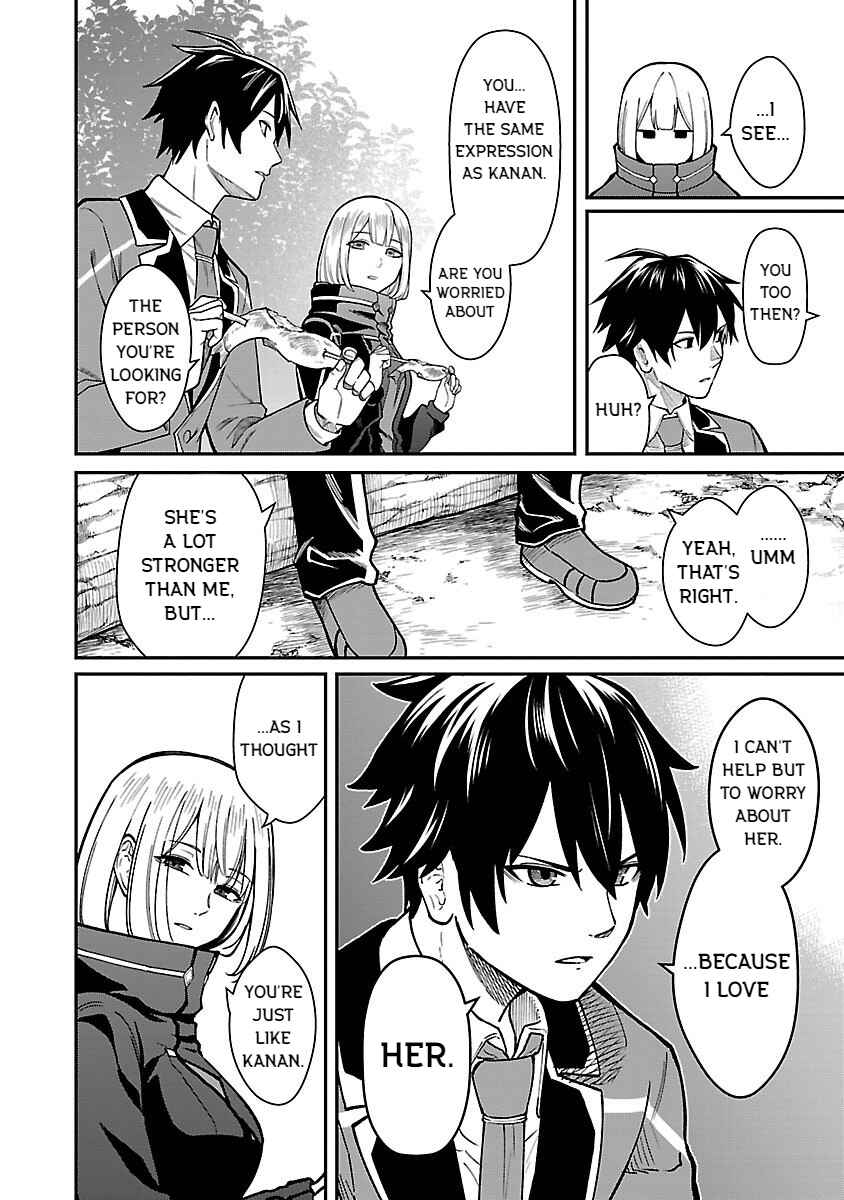 Page 10 Chapter 29 Saikyou no Maou ni Kitaerareta Yuusha, Isekai Kikansha-tachi no Gakuen de Musou Suru