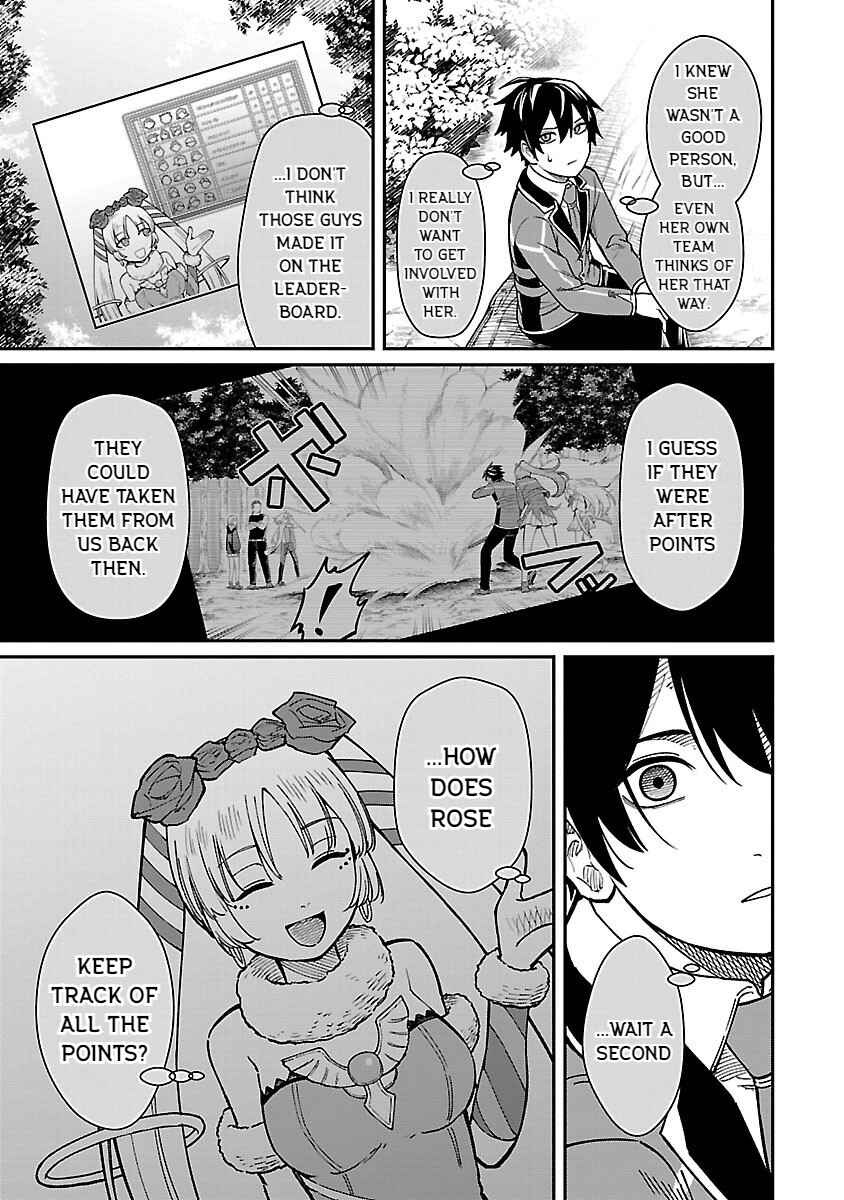 Page 15 Chapter 29 Saikyou no Maou ni Kitaerareta Yuusha, Isekai Kikansha-tachi no Gakuen de Musou Suru