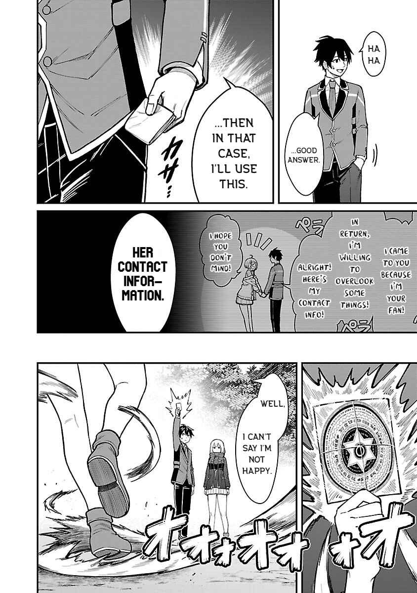 Page 18 Chapter 29 Saikyou no Maou ni Kitaerareta Yuusha, Isekai Kikansha-tachi no Gakuen de Musou Suru