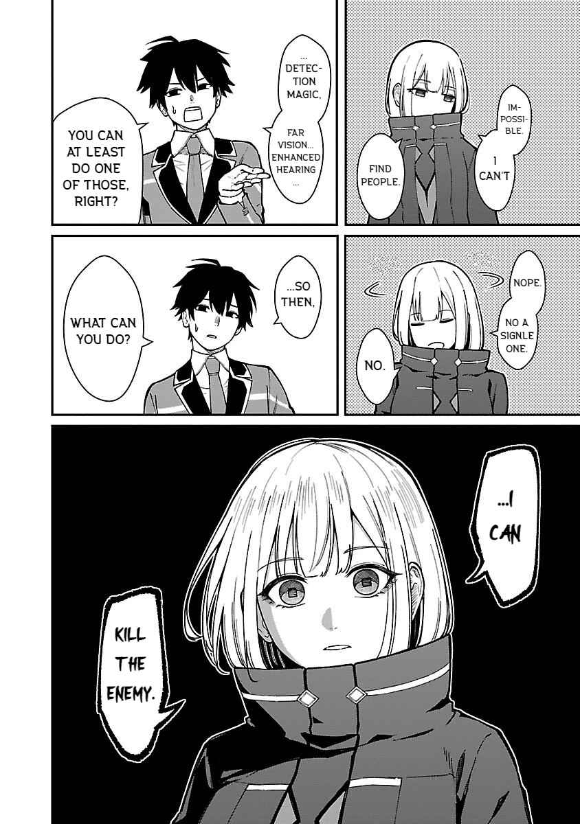 Page 2 Chapter 29 Saikyou no Maou ni Kitaerareta Yuusha, Isekai Kikansha-tachi no Gakuen de Musou Suru