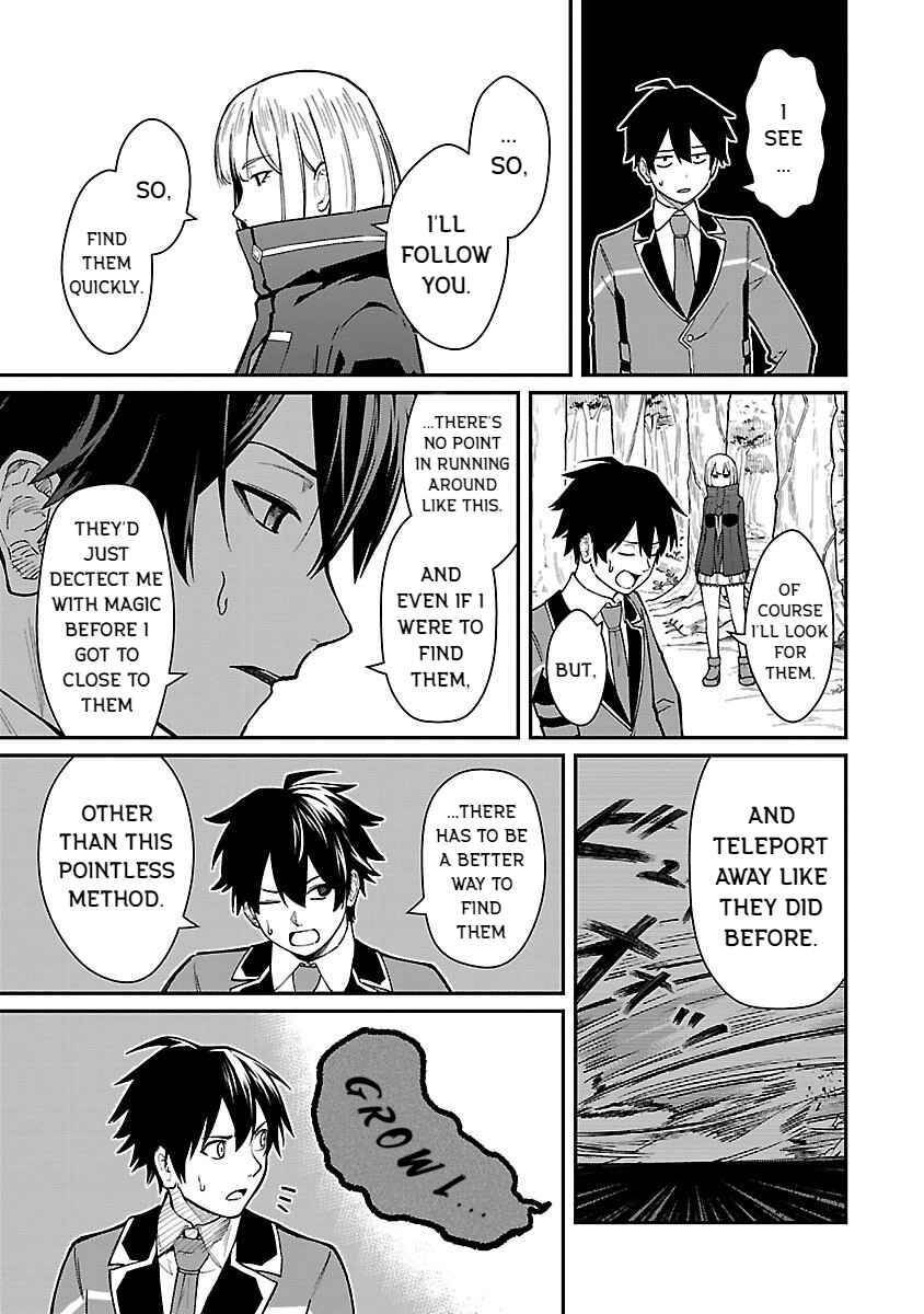 Page 3 Chapter 29 Saikyou no Maou ni Kitaerareta Yuusha, Isekai Kikansha-tachi no Gakuen de Musou Suru