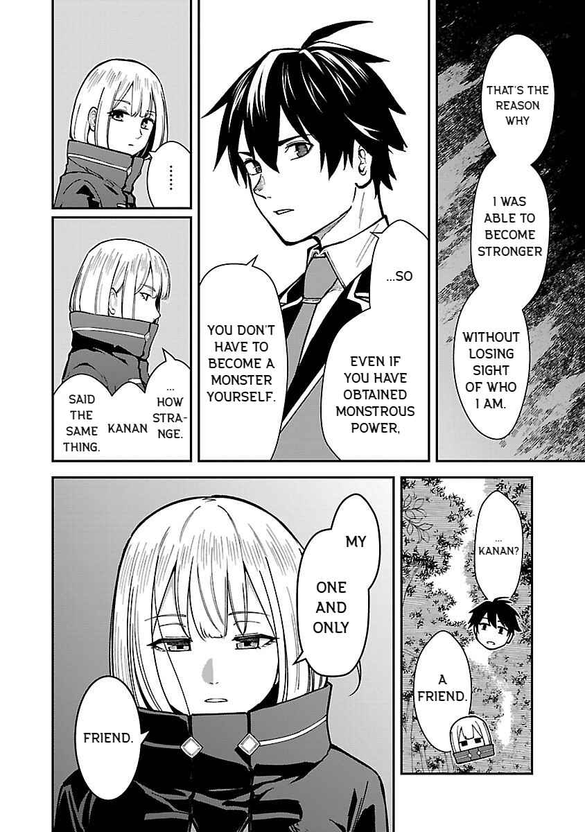 Page 8 Chapter 29 Saikyou no Maou ni Kitaerareta Yuusha, Isekai Kikansha-tachi no Gakuen de Musou Suru