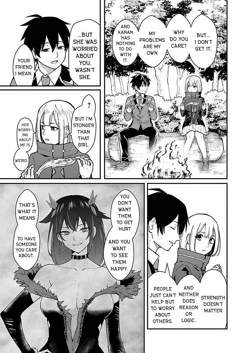 Page 9 Chapter 29 Saikyou no Maou ni Kitaerareta Yuusha, Isekai Kikansha-tachi no Gakuen de Musou Suru