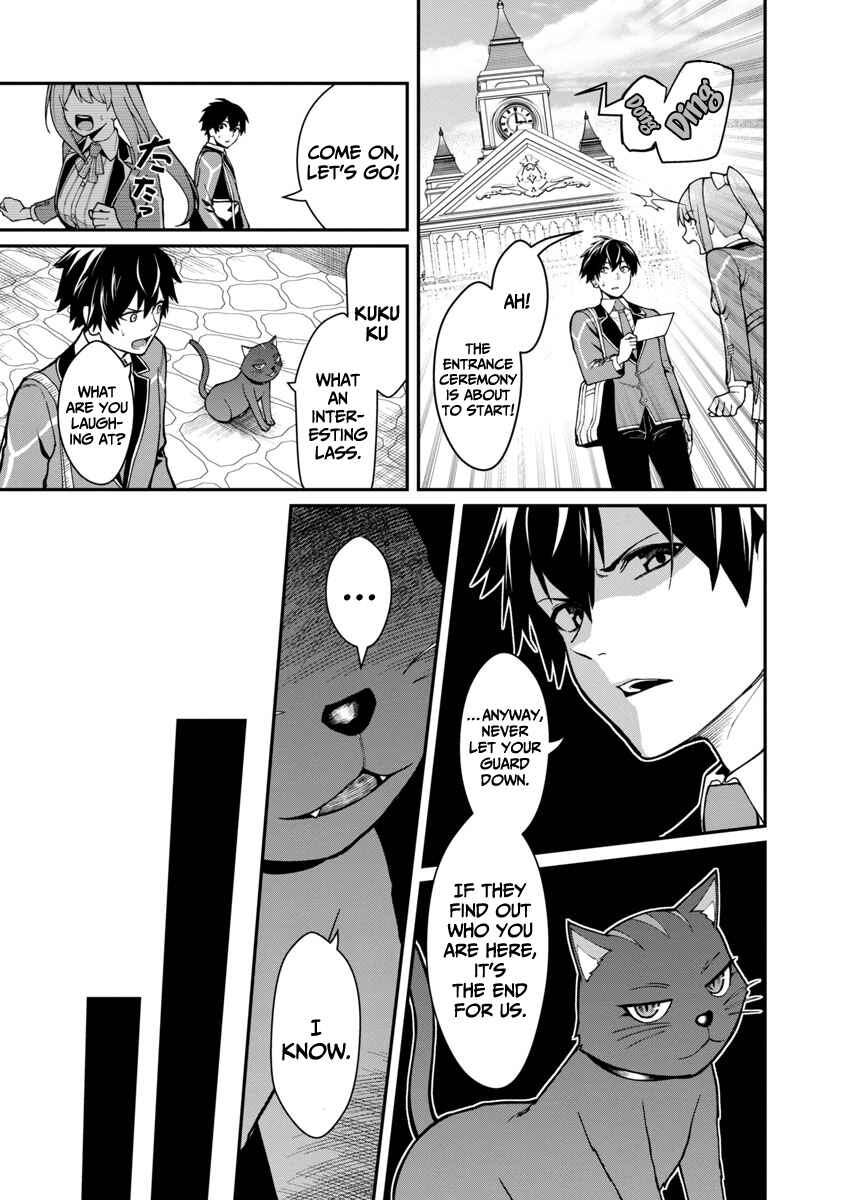 Page 10 Chapter 1.1 Saikyou no Maou ni Kitaerareta Yuusha, Isekai Kikansha-tachi no Gakuen de Musou Suru