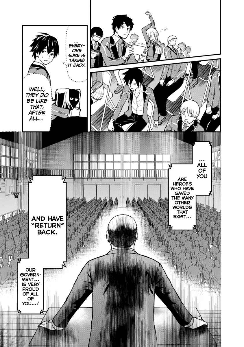 Page 12 Chapter 1.1 Saikyou no Maou ni Kitaerareta Yuusha, Isekai Kikansha-tachi no Gakuen de Musou Suru