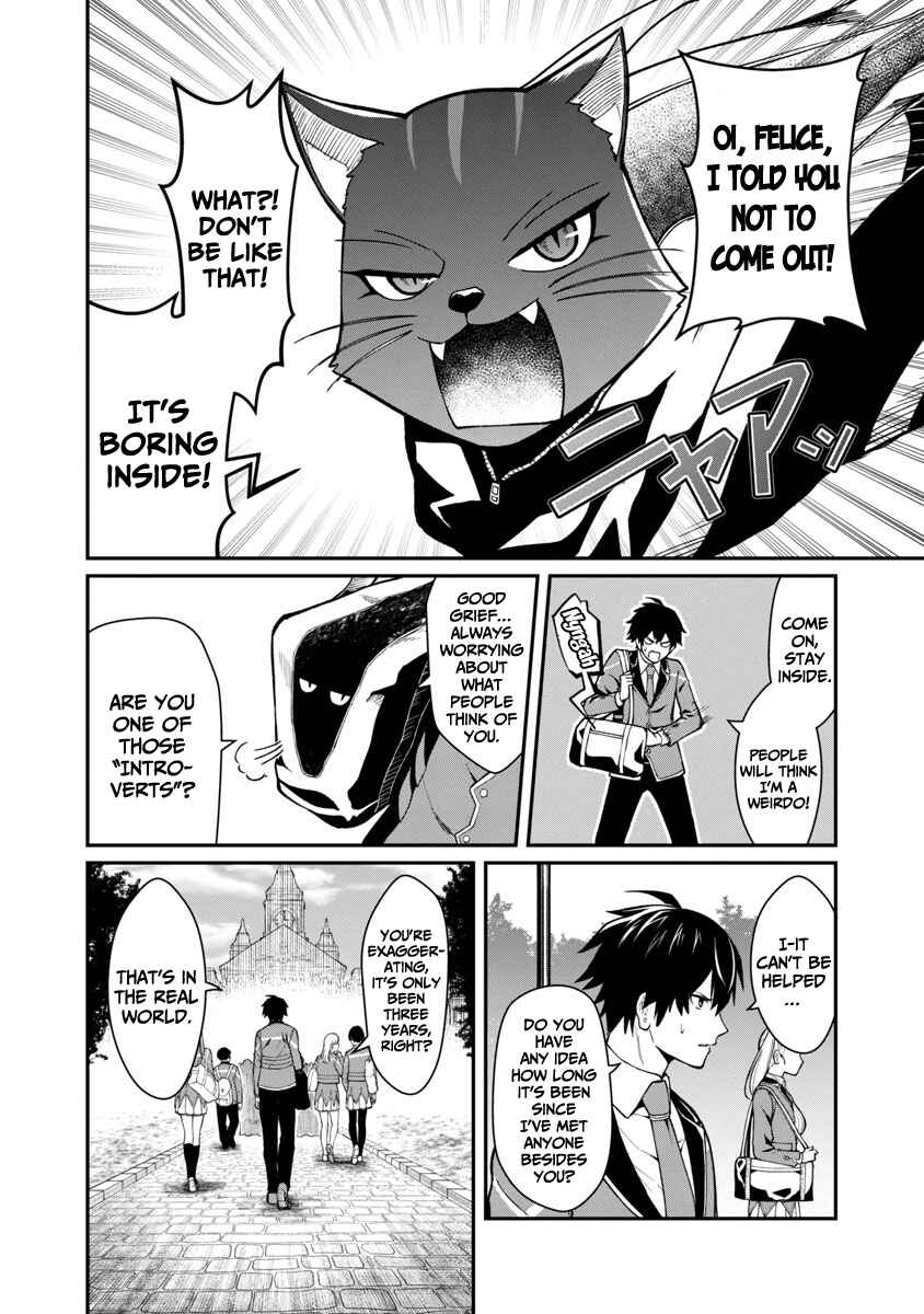 Page 7 Chapter 1.1 Saikyou no Maou ni Kitaerareta Yuusha, Isekai Kikansha-tachi no Gakuen de Musou Suru