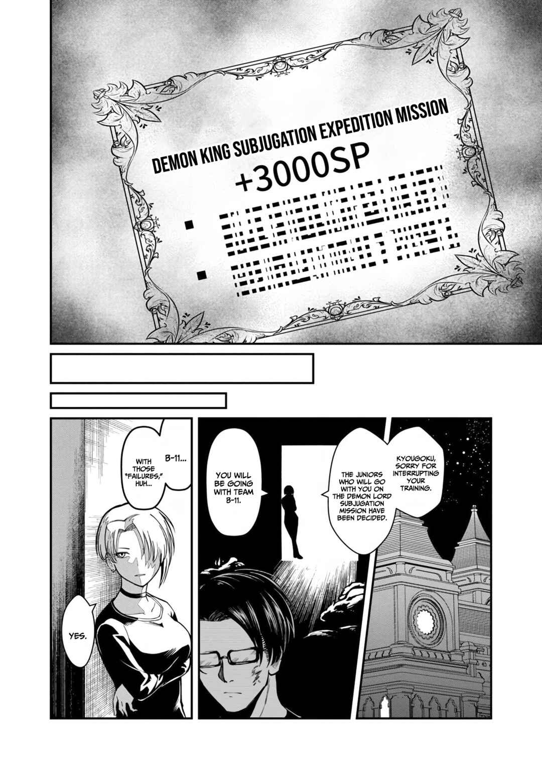 Page 31 Chapter 7 Saikyou no Maou ni Kitaerareta Yuusha, Isekai Kikansha-tachi no Gakuen de Musou Suru