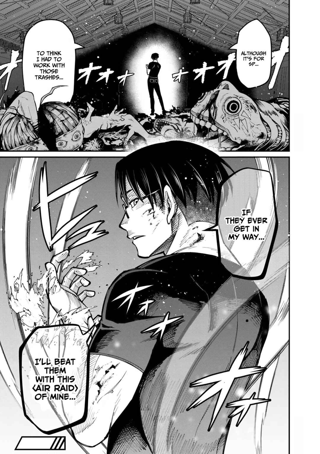 Page 32 Chapter 7 Saikyou no Maou ni Kitaerareta Yuusha, Isekai Kikansha-tachi no Gakuen de Musou Suru