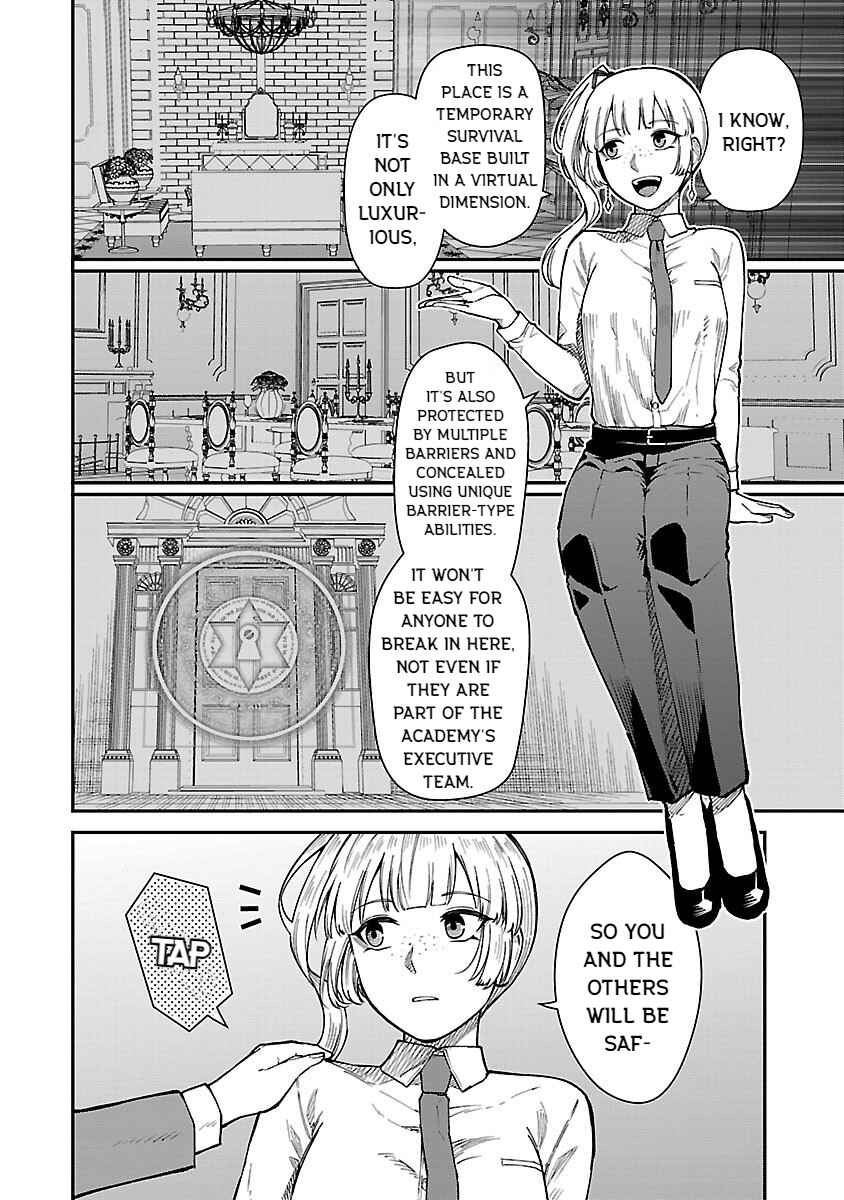 Page 10 Chapter 26 Saikyou no Maou ni Kitaerareta Yuusha, Isekai Kikansha-tachi no Gakuen de Musou Suru